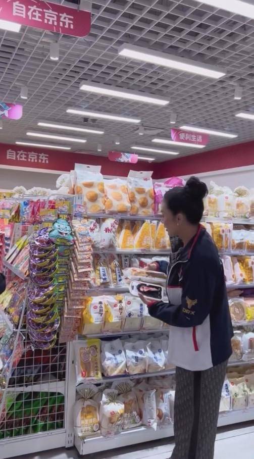 Kris Dayanti Berangkat ke China untuk Wushu