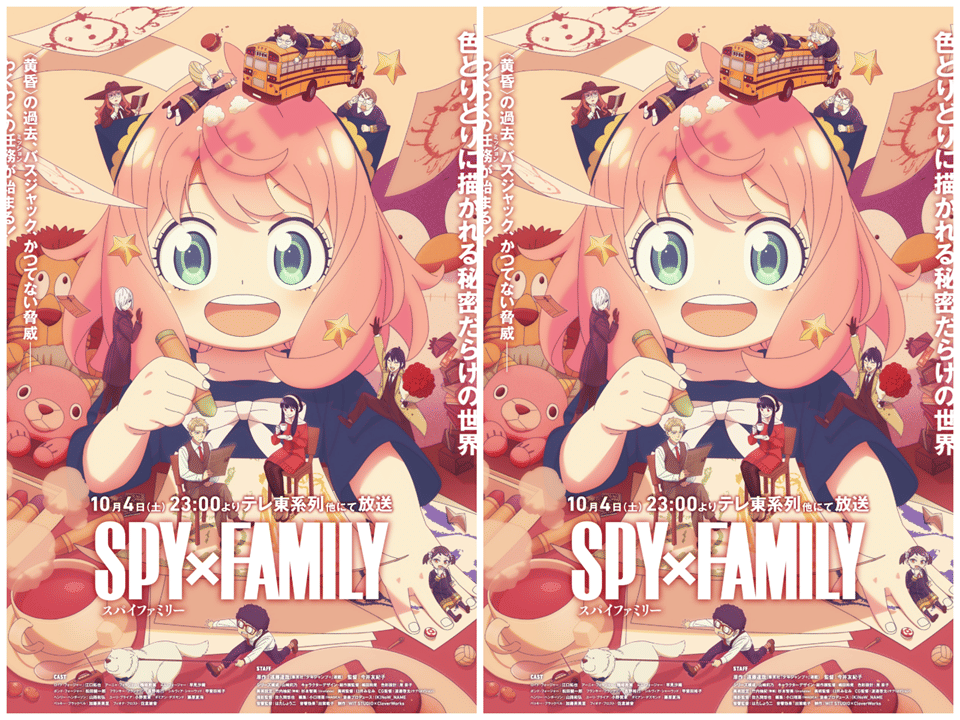 Spy x Family Season 3