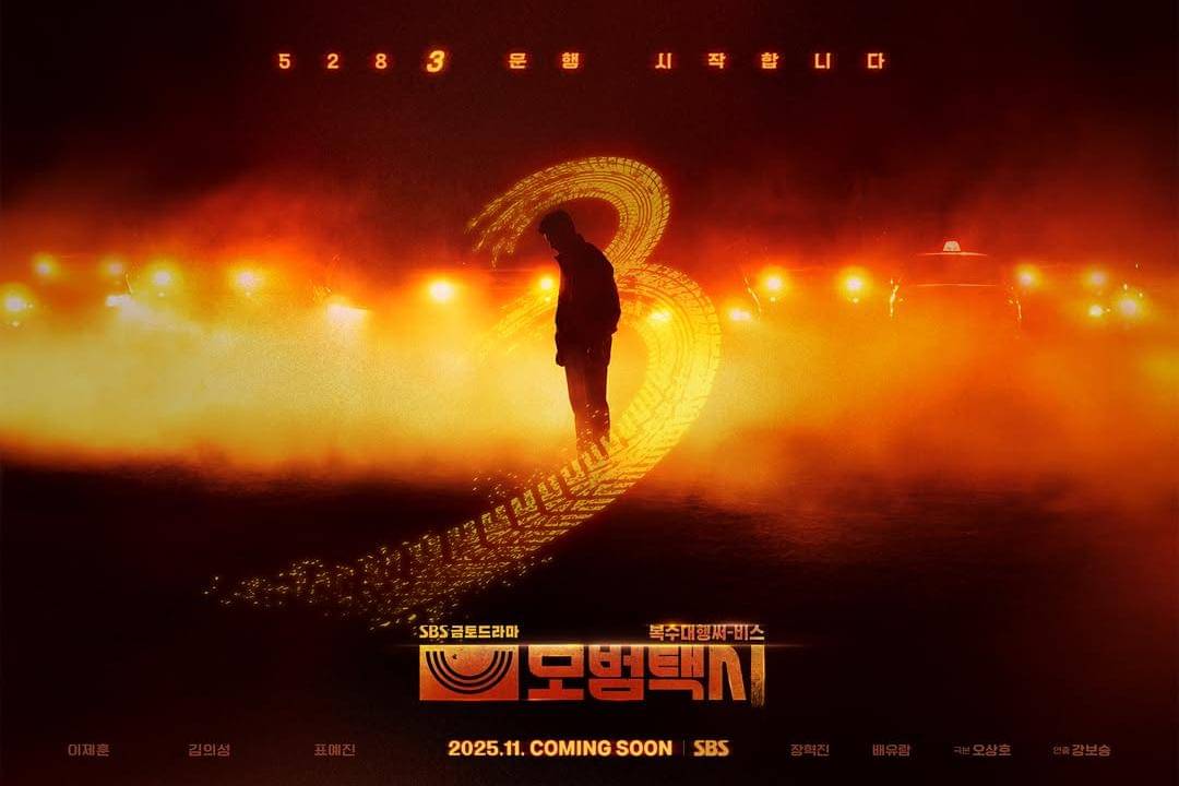 Poster drama Korea Taxi Driver 3