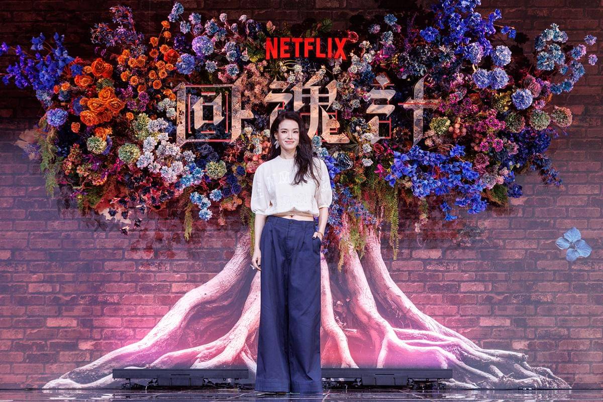 Shu Qi di konferensi pers The Resurrected