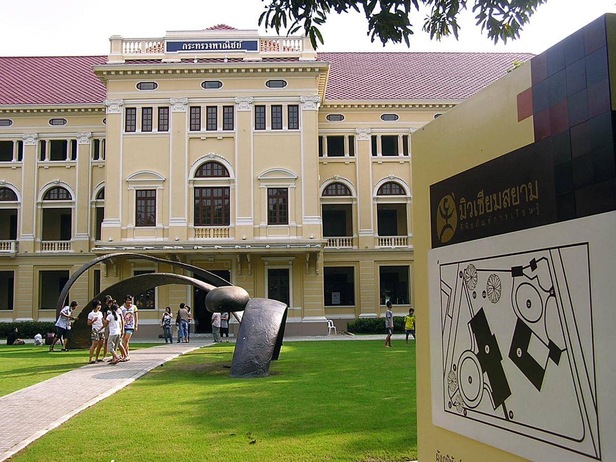 Museum Siam di Bangkok, Thailand
