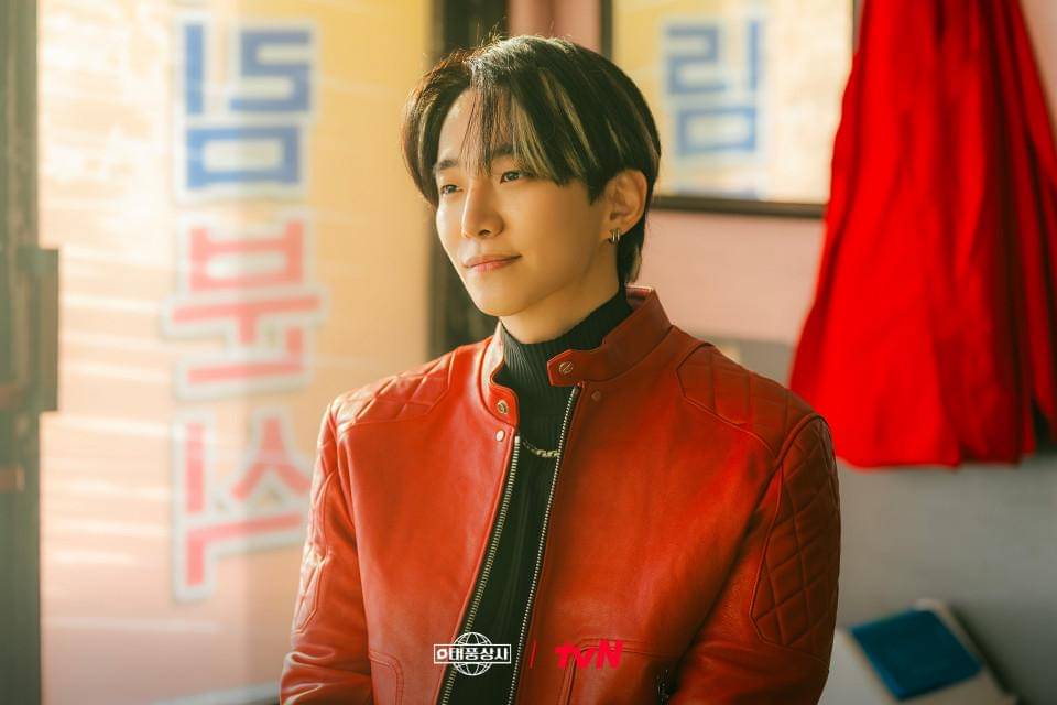 still cut drakor Typhoon Family