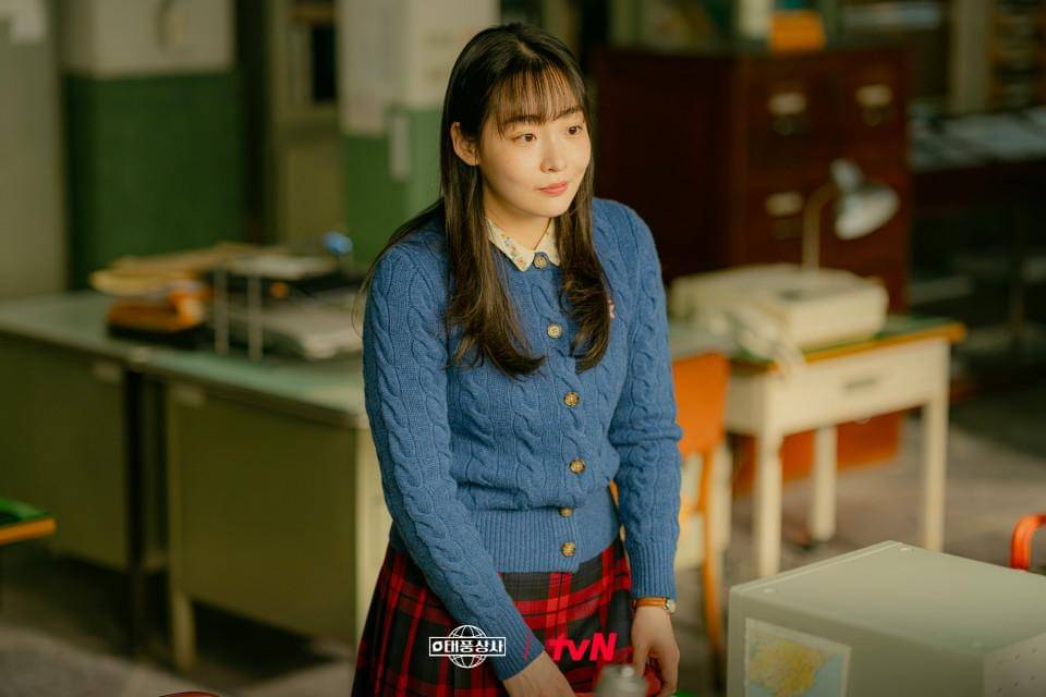 still cut drakor Typhoon Family