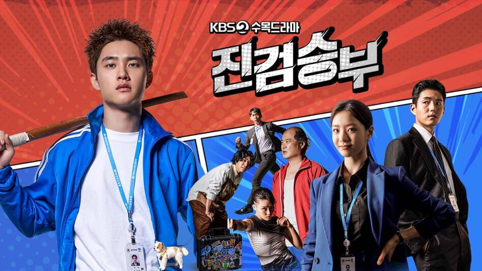 Drama Korea Bad Prosecutor