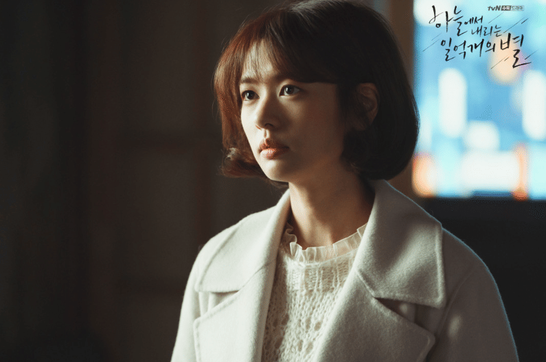 Jung So Min di drama The Smile Has Left Your Eyes