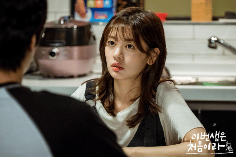 Jung So Min di drama Because This Is My First Life
