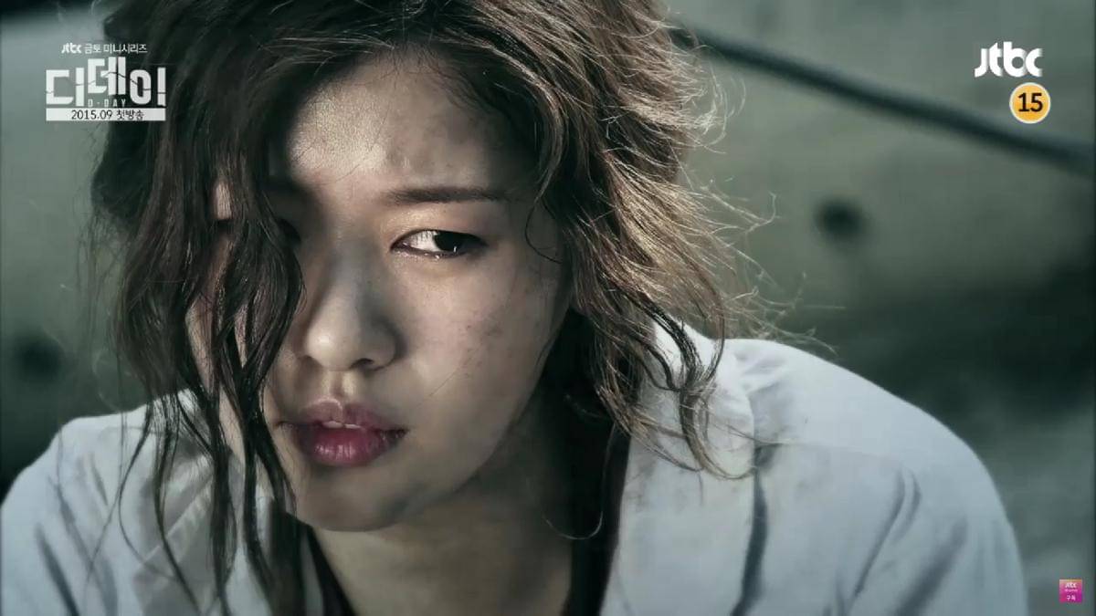 Jung So Min di drama D-Day