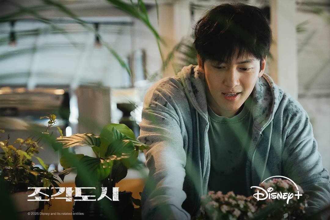 Still cut drama The Manipulated