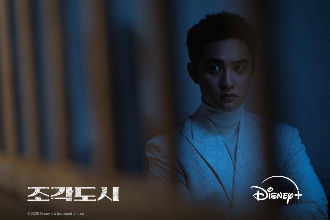 potret D.O EXO di drakor The Manipulated