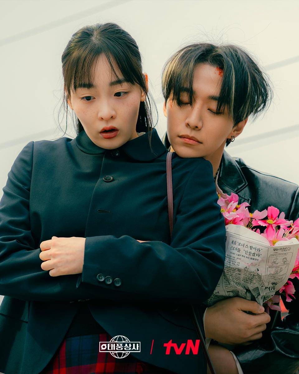 Kim Min Ha dan Lee Junho di Typhoon Family