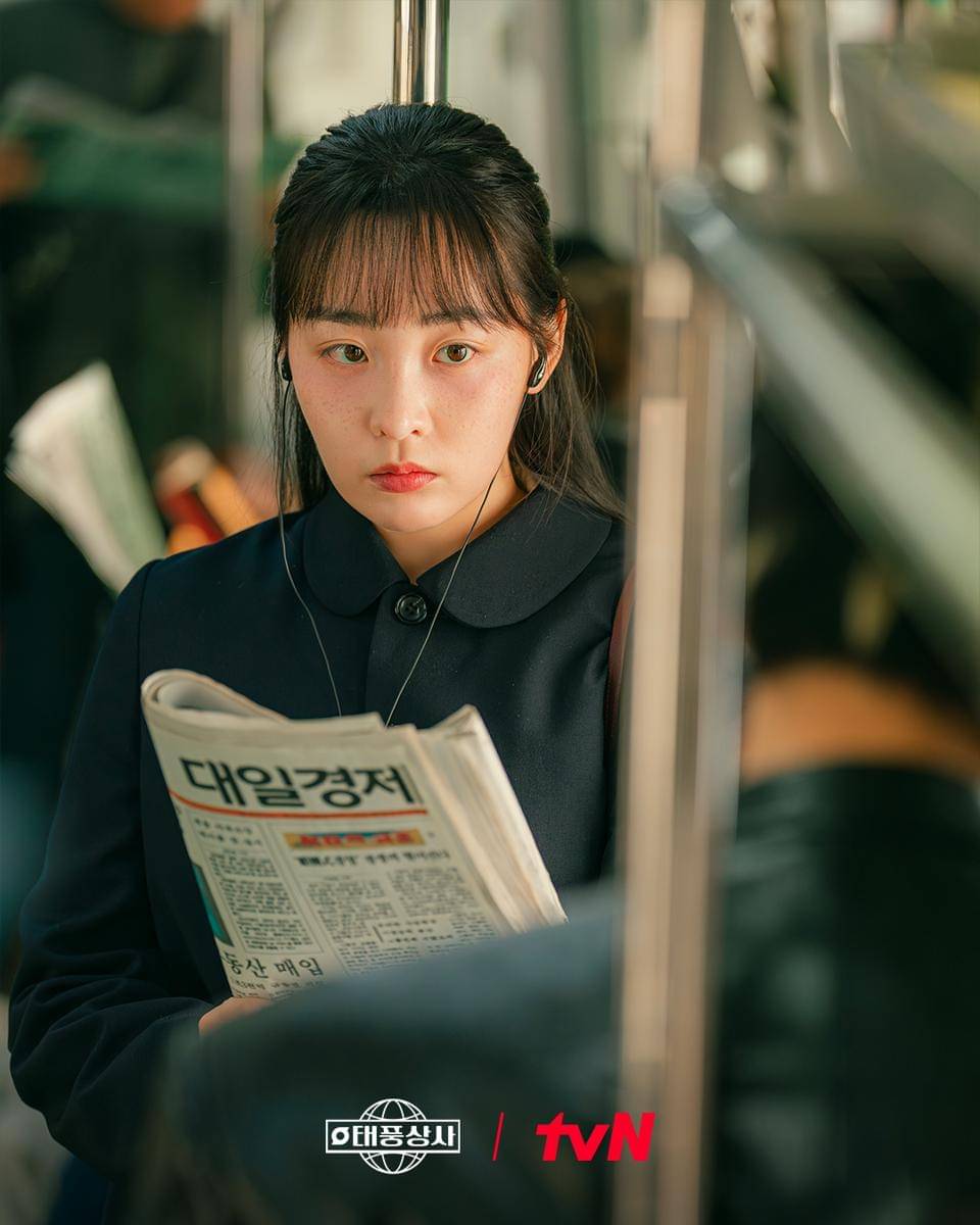 Kim Min Ha di Typhoon Family