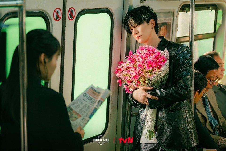 Kim Min Ha dan Lee Junho di Typhoon Family