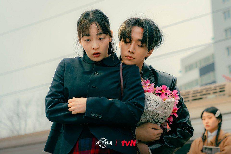 Kim Min Ha dan Lee Junho di Typhoon Family