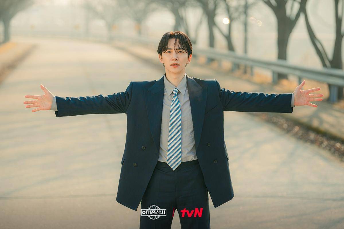 Lee Junho di Typhoon Family