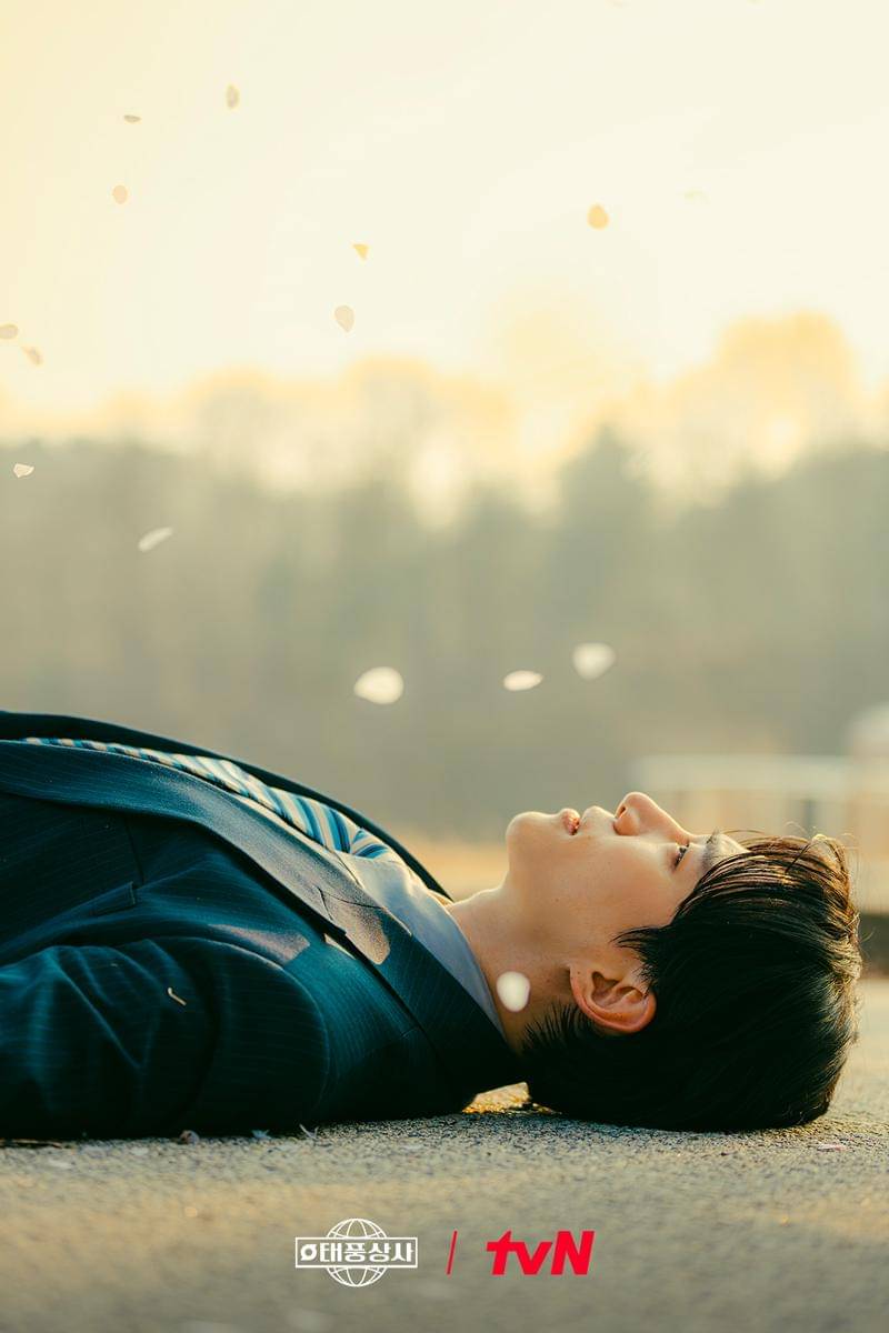 Lee Junho di Typhoon Family