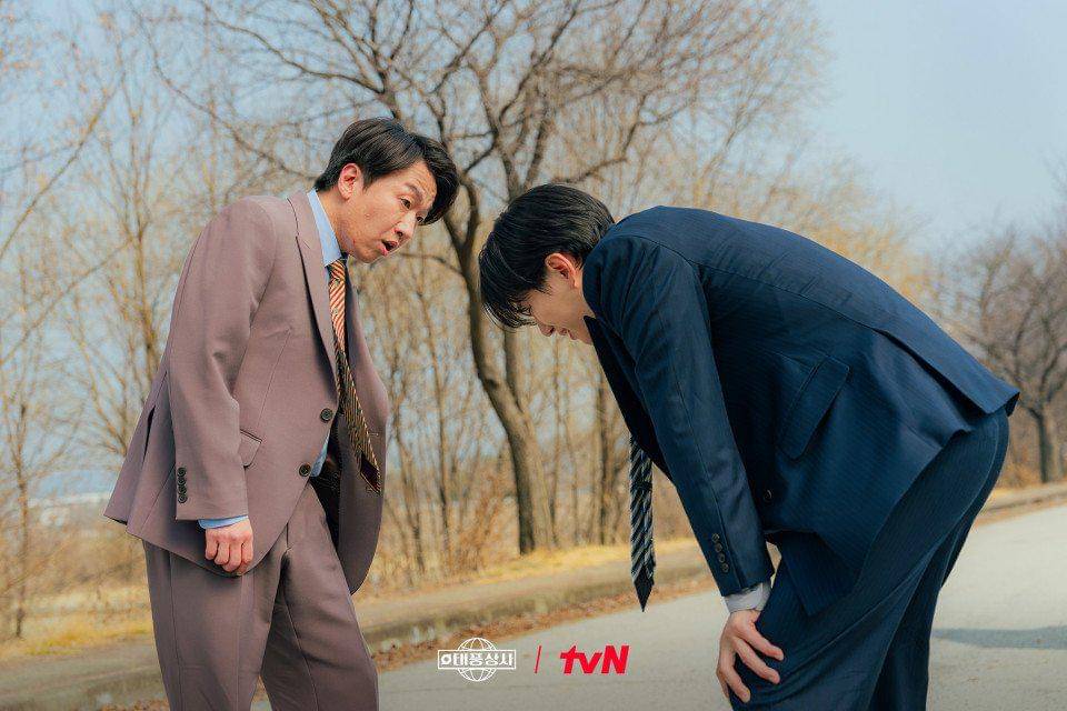 Lee Chang Hoon dan Lee Junho di Typhoon Family