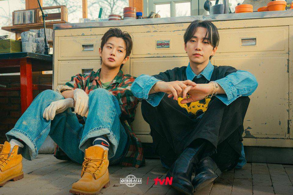 Kim Min Seok dan Lee Junho di Typhoon Family