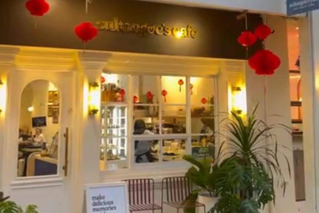 Sultongue’s Dessert & Café