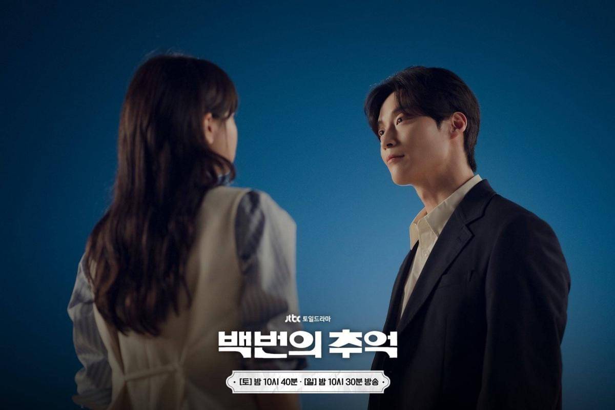 cuplikan drama Korea A Hundred Memories