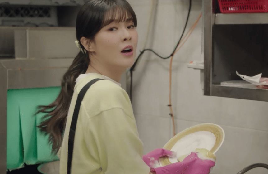 still cut drama Korea To The Moon
