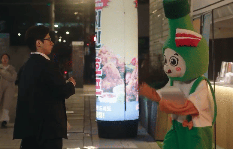 still cut drama Korea To The Moon