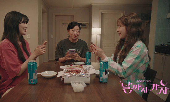 still cut drama Korea To The Moon