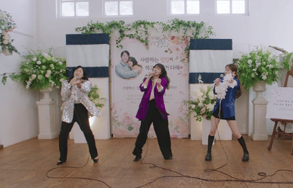 still cut drama Korea To The Moon