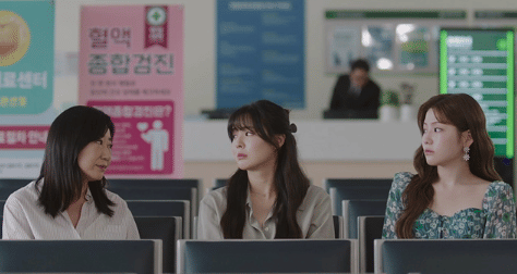 still cut drama Korea To The Moon