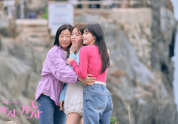 still cut drama Korea To The Moon