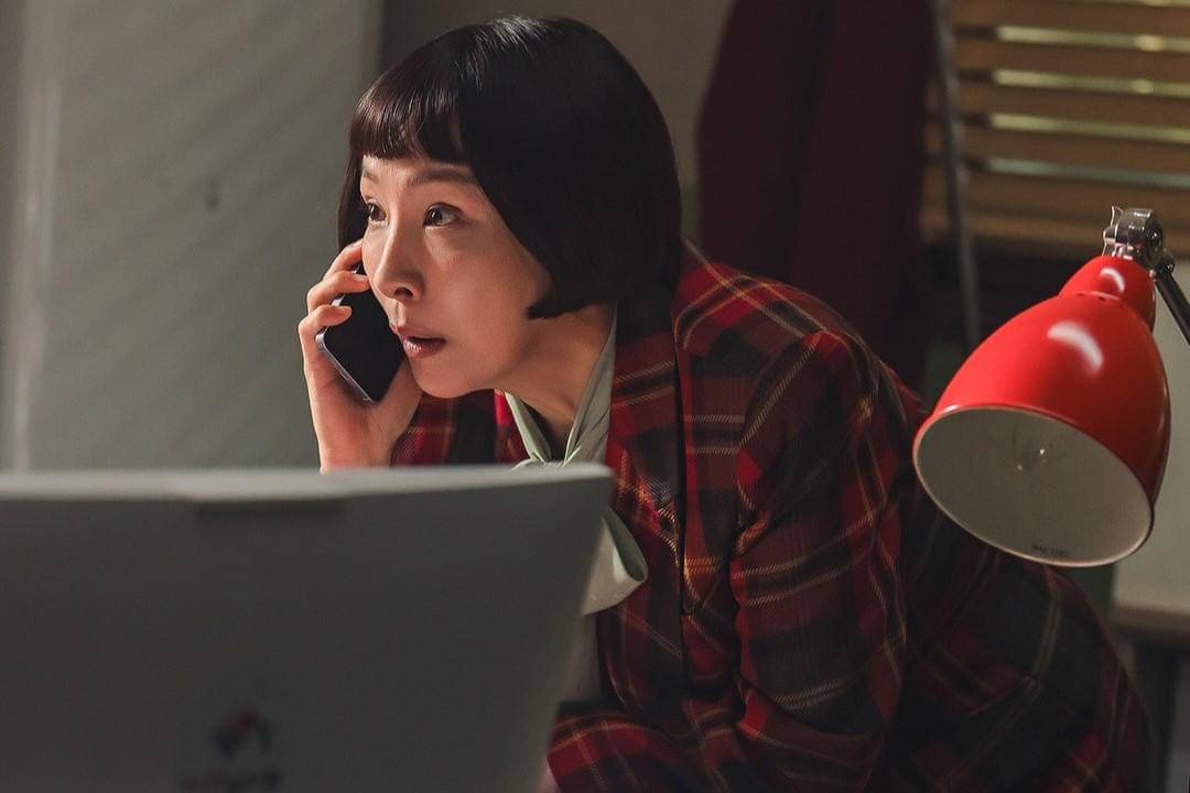 still cuts drama Ms. Incognito