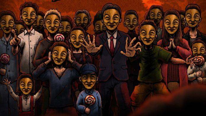 anime horor 2025