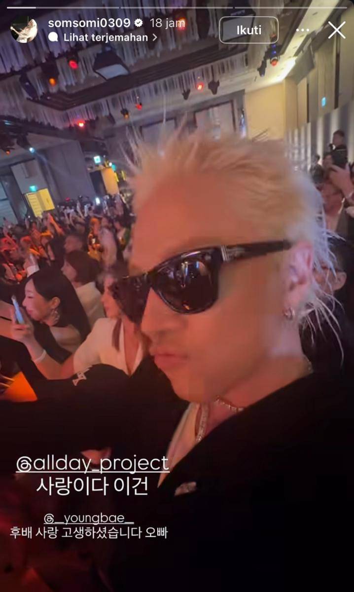 potret ALLDAY Project di W Korea Party 2025