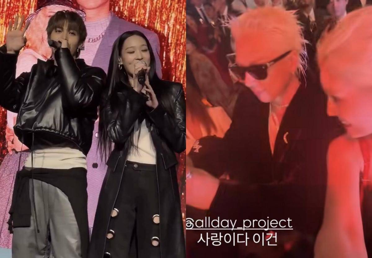 potret ALLDAY Project di W Korea Party 2025