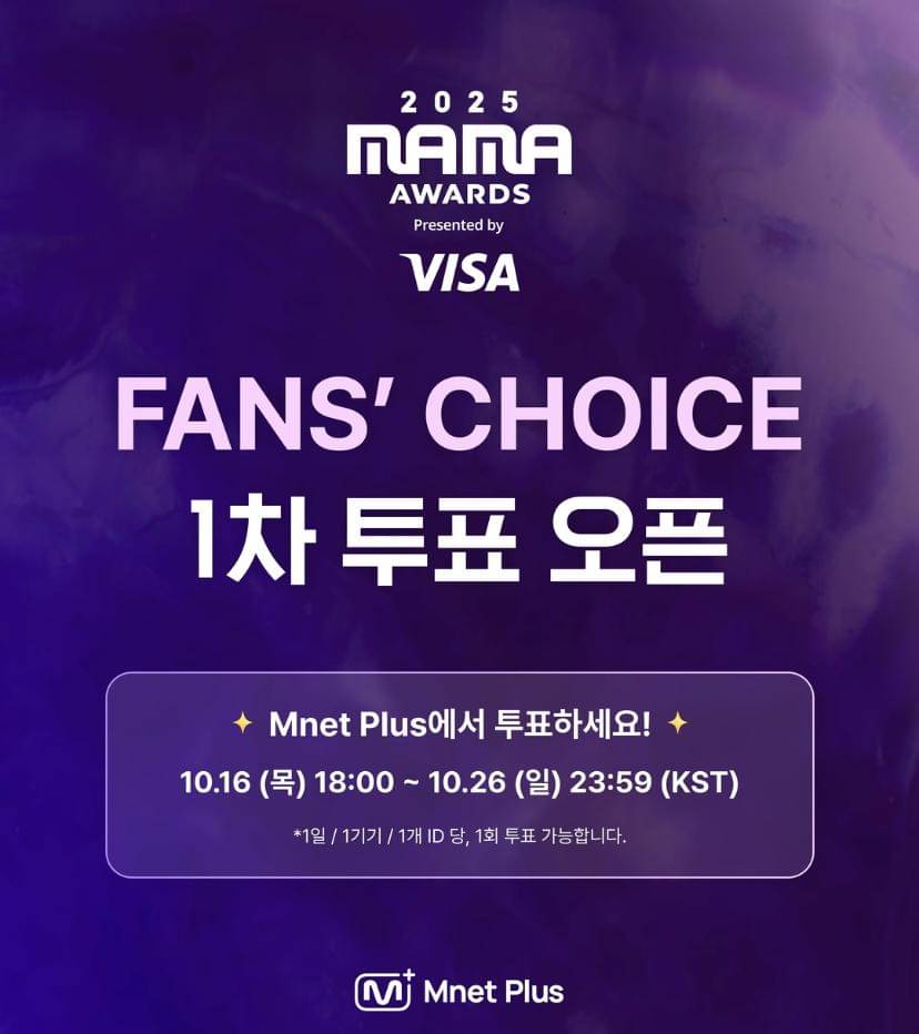daftar lengkap nominasi MAMA Awards 2025 (mnet_mama)