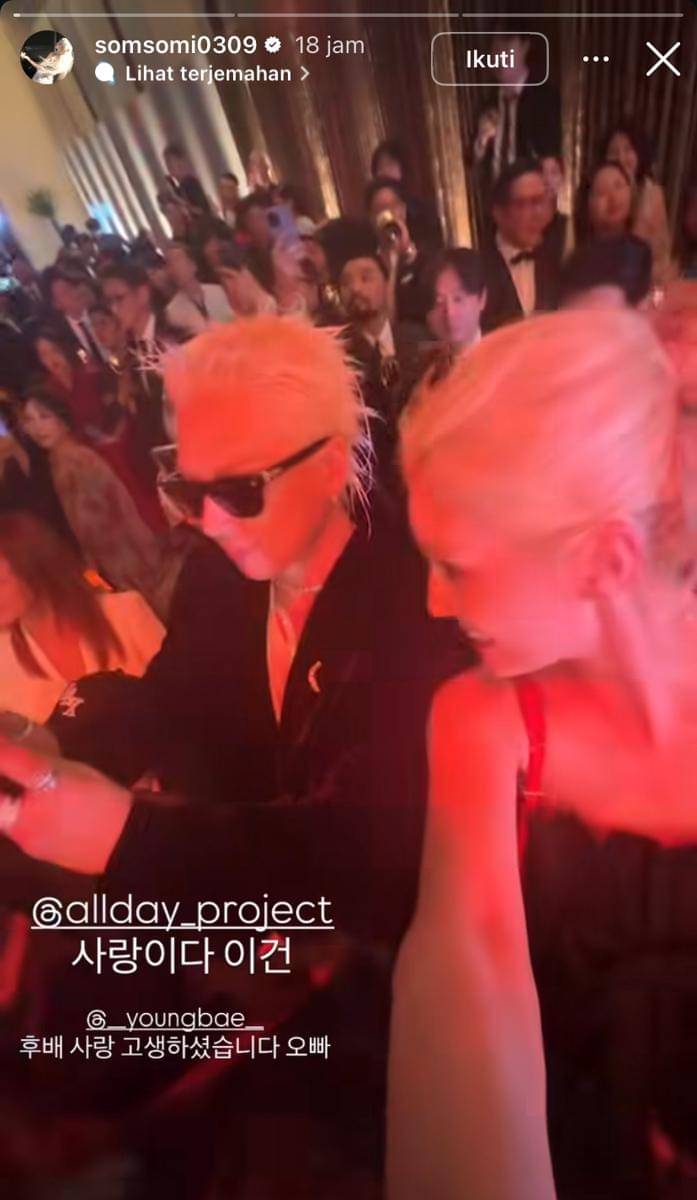 potret ALLDAY Project di W Korea Party 2025