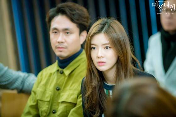 cuplikan drama Missing 9