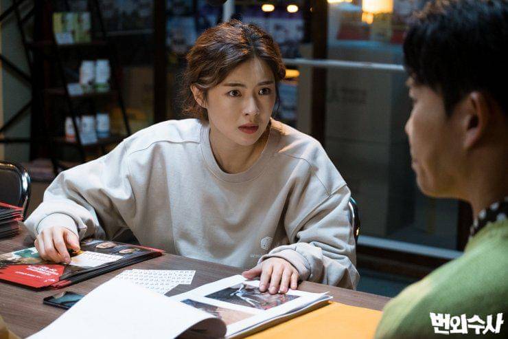 cuplikan drama Team Bulldog: Off-Duty Investigation