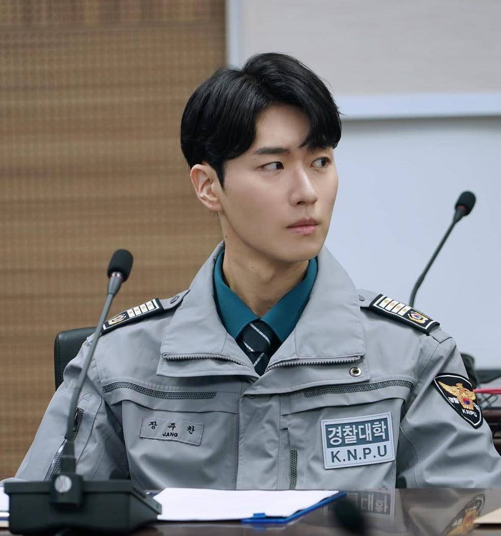 Park Yeon Woo di Rookie Cops