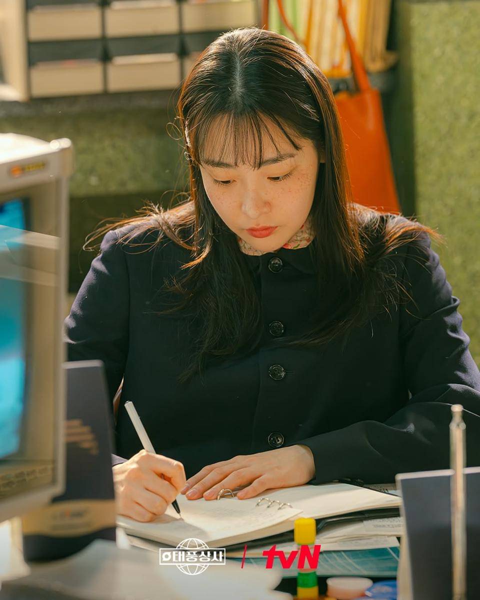 Still cut drama Typhoon Family