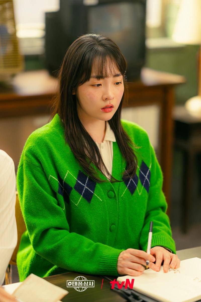 still cuts drama Typhoon Family