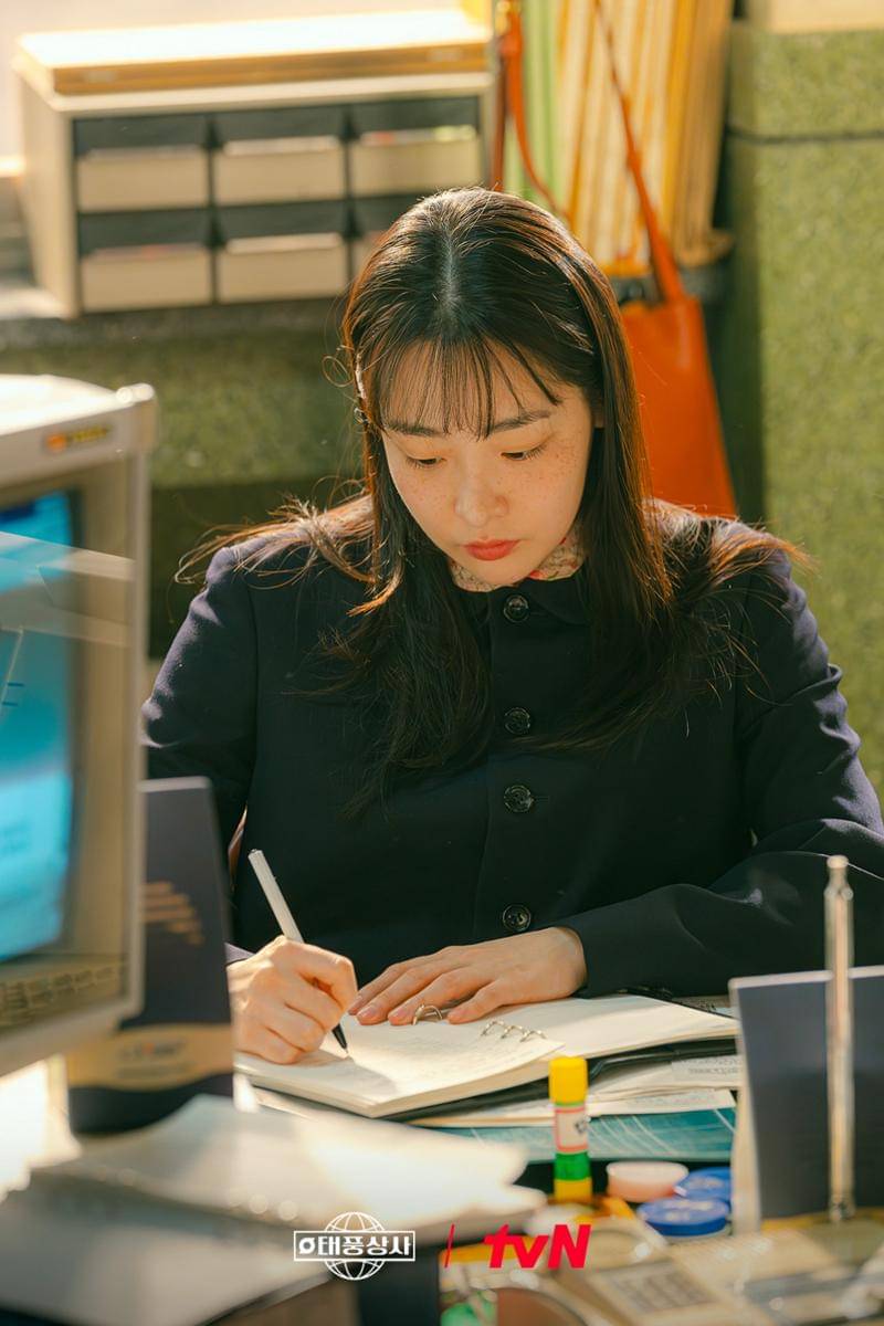 still cuts drama Typhoon Family
