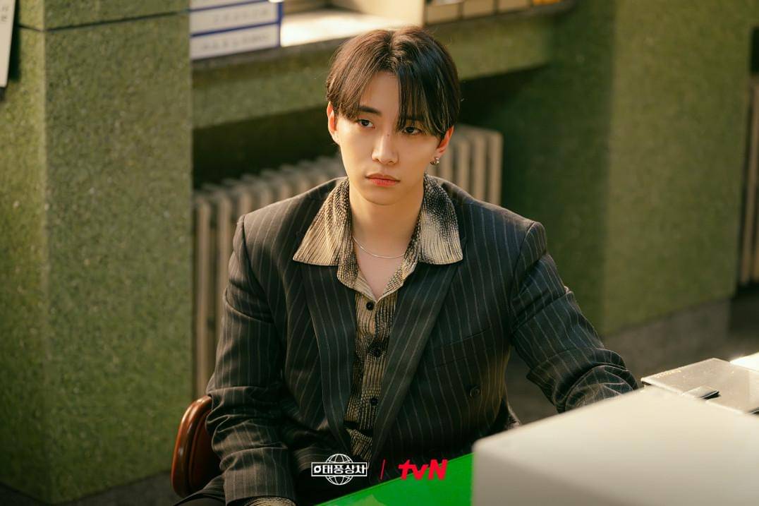 still cuts drama Typhoon Family