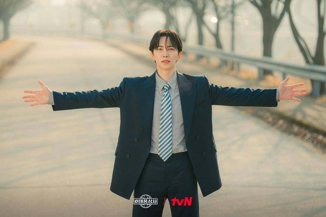 still cuts drama Typhoon Family