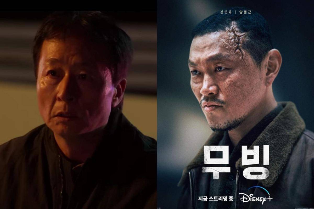 Kim Jong Soo di The Manipulated dan Yang Dong Geun di Moving