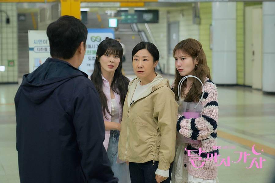 Cuplikan drama Korea To the Moon