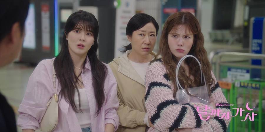 Cuplikan drama Korea To the Moon