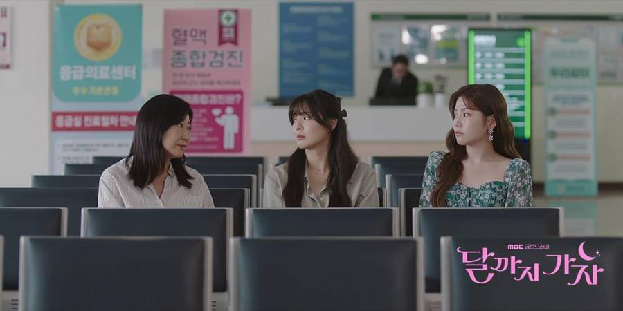 Cuplikan drama Korea To the Moon