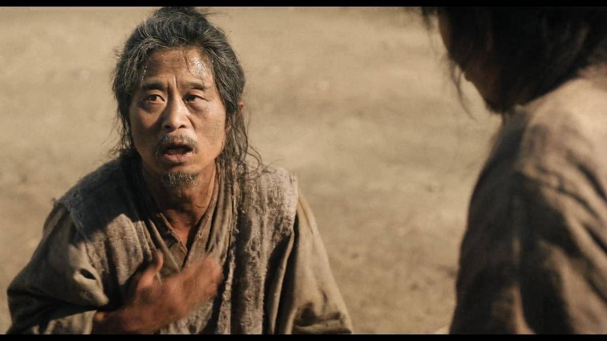 Park No Shik di drama The Murky Stream