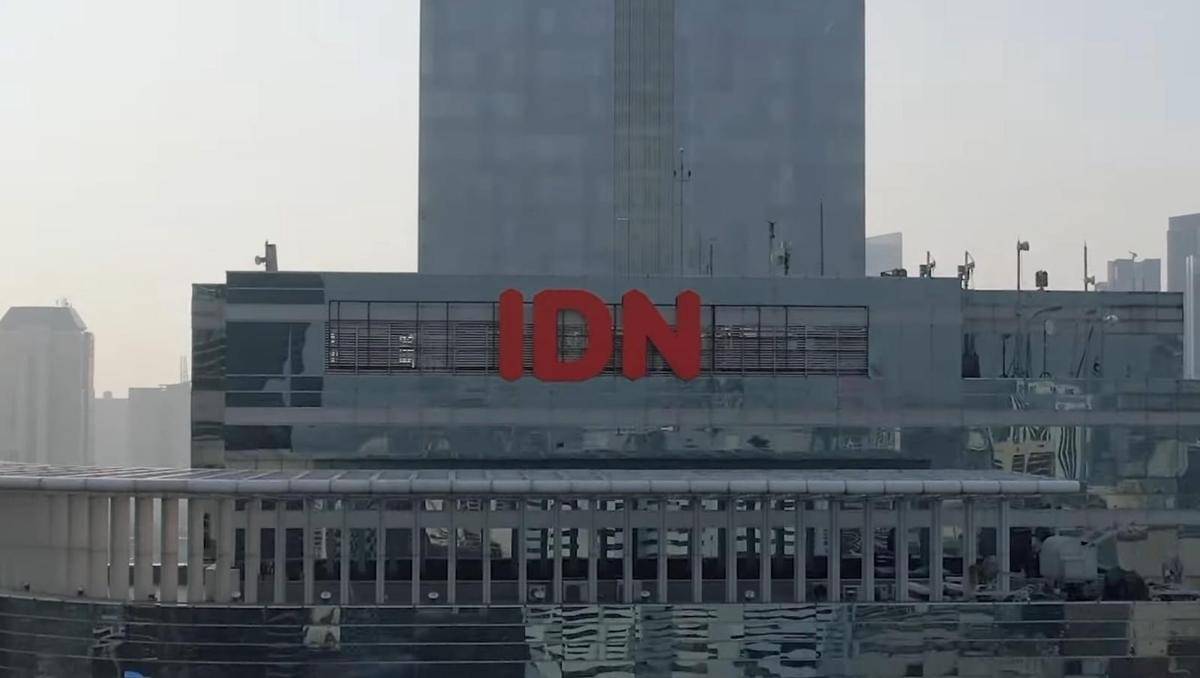 Logo terbaru IDN