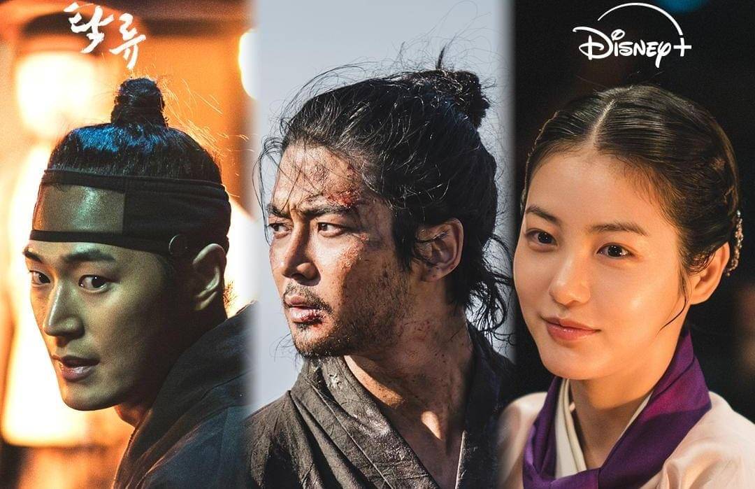 Park Seo Ham, Rowoon, dan Shin Ye Eun di drama The Murky Stream